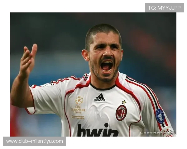 AC米兰旗帜人物介绍：那些为球队立下汗马功劳的传奇球星