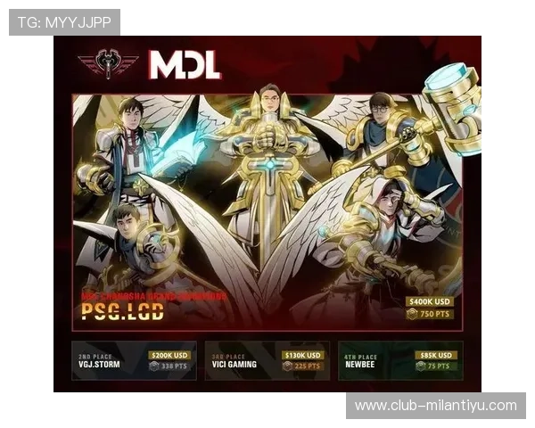 AC米兰注册平台最新指南帮助玩家快速注册享受官方赛事资讯与专属福利