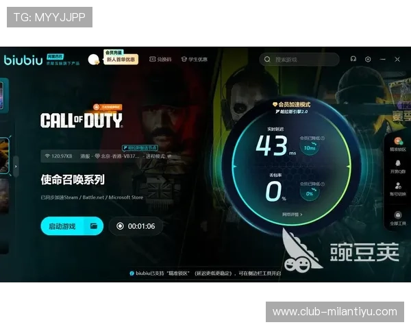 乐动体育网页版登录常见问题解答帮助用户解决登录过程中遇到的各种疑难